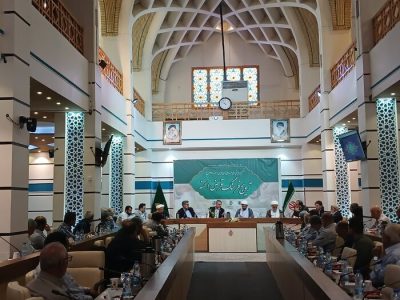 نخستین همایش ملی ترویج فرهنگ قرض‌الحسنه در شیراز