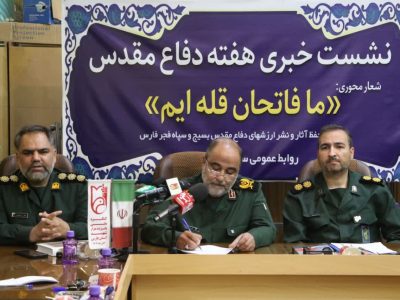 جنگ دوازده‌ روزه اخیر، برگ زرینی در کارنامه افتخارات نظام جمهوری اسلامی است