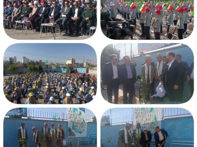 برگزاری پویش مهر سبز در شهر شیراز با حضور مسئولان استانی