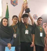 هیات همگانی فارس نائب‌ قهرمان لیگ کشوری مکعب روبیک شد