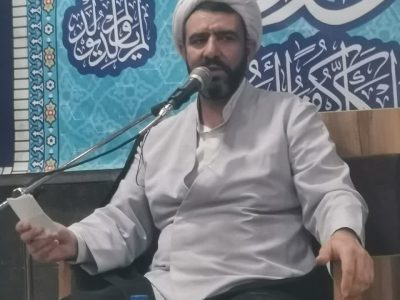 رذیله اخلاقی تمامی مجاری حیات رامسموم می کند