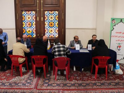 برگزاری میز خدمت ایثارگران در حرم شاهچراغ (ع)