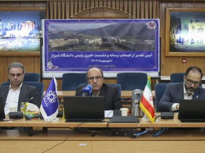 حفظ این سرمایه‌های انسانی ضروری است