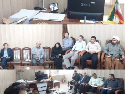 برگزاری جلسه شورای اداری بخش کوهمره نودان به مناسبت هفته دفاع مقدس و آغاز سال تحصیلی جدید