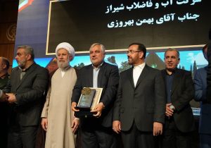 اداره کل کمیته امداد امام خمینی استان فارس دستگاه برتر شهید رجایی شد