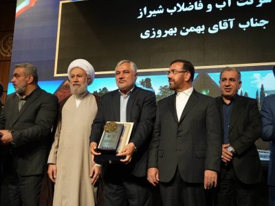 اداره کل کمیته امداد امام خمینی استان فارس دستگاه برتر شهید رجایی شد