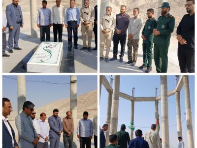 غبارروبی و عطرافشانی گلزار شهدای ارد شهرستان گراش، نواخته شدن زنگ ایثار و مقاومت