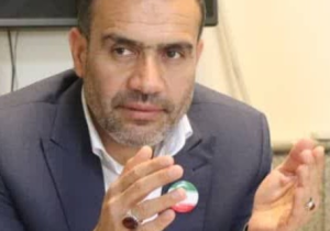 بررسی طرح جامع مدیریت شهری