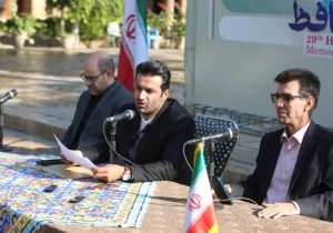 شیراز به استقبال هفته فرهنگی هنری حافظ می رود