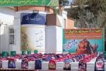 توزیع ۶۰۰ بسته لوازم‌التحریر برای دانش‌آموزان جا مانده از تحصیل در شیراز