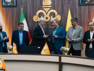 تکریم و معارفه مدیر عامل شرکت گاز استان فارس