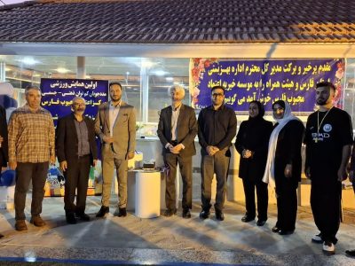حال خوب توانخواهان در نخستین رویداد ورزشی افراد دارای معلولیت ذهنی کشور در شیراز