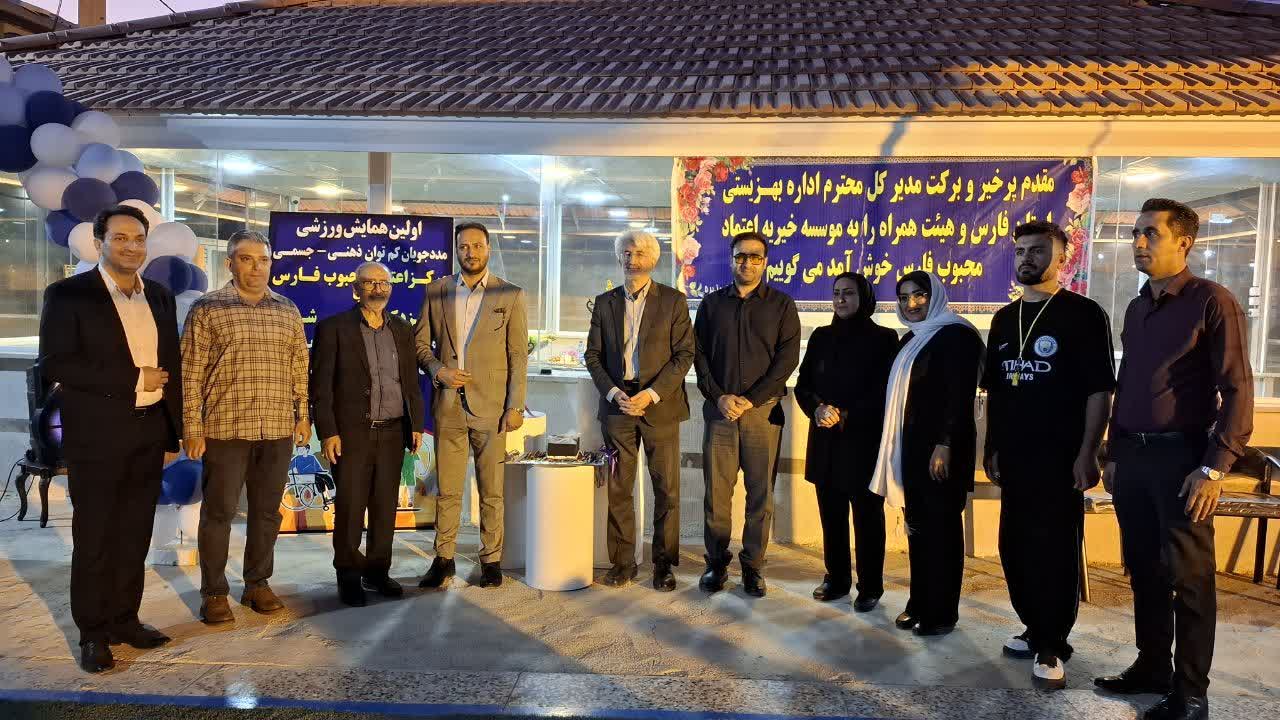 حال خوب توانخواهان در نخستین رویداد ورزشی افراد دارای معلولیت ذهنی کشور در شیراز