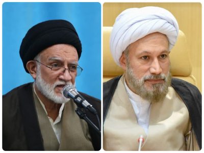 پیام تبریک دبیر جامعه روحانیت در پی انتصاب«متخصص فقه پزشکی» و عضویت در «کمیته ملی اخلاق بالینی  امام جمعه شیراز به سمت