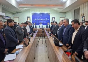 برگزاری جلسه شورای اداری ثبت فارس