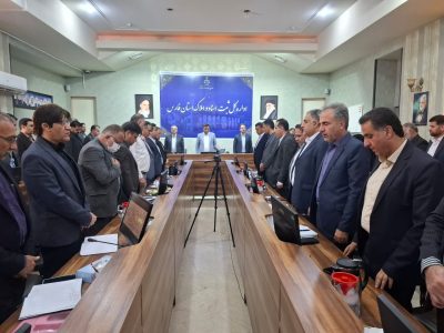 برگزاری جلسه شورای اداری ثبت فارس