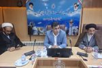 برگزاری نشست مدیران کل ثبت و اوقاف فارس به منظور تسریع در تثبیت موقوفات استان