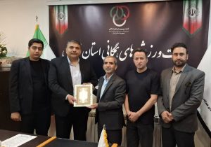 انتصاب رؤسای هیأت‌های ورزش‌های همگانی آباده و جهرم و رئیس کمیته چوگو در فارس
