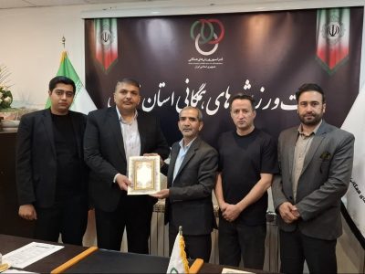 انتصاب رؤسای هیأت‌های ورزش‌های همگانی آباده و جهرم و رئیس کمیته چوگو در فارس