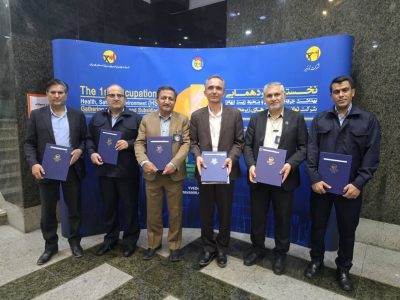 درخشش شرکت توزیع برق شیراز در ارزیابی سراسری بهداشت حرفه ای،  ایمنی و محیط زیست