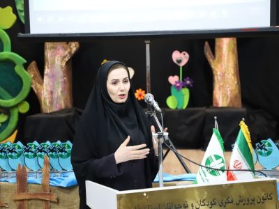 جشنواره محیط زیستی سفر به تابستان کانون به پایان رسید