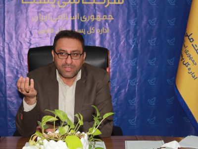 برگزاری دومین جلسه هم‌اندیشی به‌روزرسانی نقشه اطلاعات مکانی شهرستان شیراز