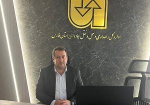 جابجایی بیش از ۴.۸ میلیون مسافر توسط ناوگان حمل و نقل عمومی فارس