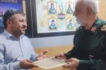 تجلیل از خبرنگار دفاع مقدس در استان فارس