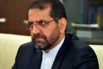 برگزاری ستاد ملی گذر با هدف کمک به تسهیل و رونق تجارت و کاهش کالا در بنادر