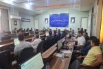 برگزاری کلاس آموزشی سامانه کاتب در شیراز