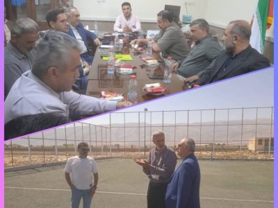 بازدید رئیس اداره ورزش و جوانان شهرستان شیراز و هیئت همراه از اماکن و فضاهای ورزشی بخش سیاخ دارنگون شهرستان شیراز