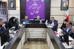 بررسی و تعیین تکلیف ۲۵ پرونده در هجدهمین جلسه پایش قراردادهای سرمایه‌گذاری فارس
