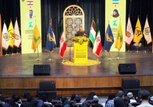 برگزاری نخستین اجلاسیه بین‌المللی شهیدان راه قدس در شیراز