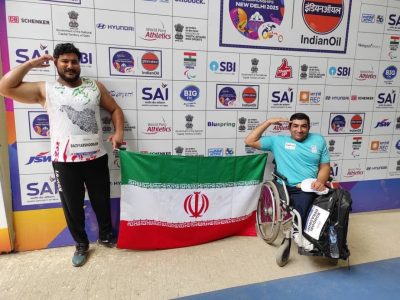 دومین طلای جهانی پارا دوومیدانی برای فارس ثبت شد