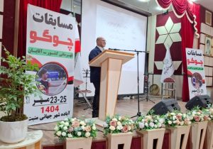 افتتاح مسابقات قهرمانی چوگو کشور در آباده