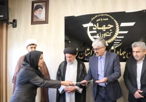 تکریم و معارفه چهار مدیر حوزه ستادی سازمان جهاد کشاورزی استان فارس
