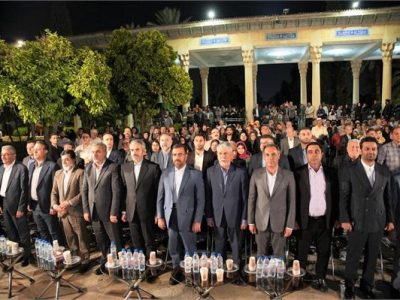 شعر حافظ، عصاره معرفت ایرانی