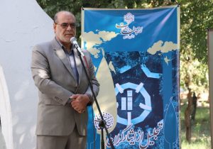 تجلیل از فرهنگ ایثار و مقاومت در مراسم گرامیداشت هفته دفاع مقدس دانشگاه ملی مهارت فارس