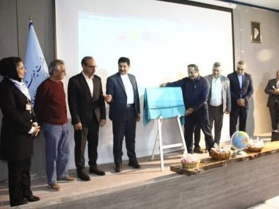 بزرگداشت رسمی مهرگان برای نخستین بار در تخت جمشید