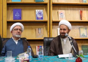  رونمایی و نقد کتاب مبانی نقلی الگوی نظام سیاسی اسلام