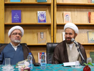  رونمایی و نقد کتاب مبانی نقلی الگوی نظام سیاسی اسلام