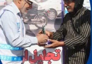 تجلیل از راکبین موتور سیکلت