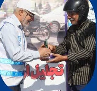 تجلیل از راکبین موتور سیکلت