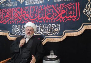 حضرت فاطمه (س) محور هستی و سرچشمه کوثر نبوت است