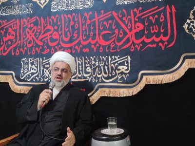 حضرت فاطمه (س) محور هستی و سرچشمه کوثر نبوت است