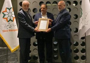 فصل نو هم‌افزایی بنیاد مستضعفان و شهرداری شیراز در احیای باغ ۲۳۰ هکتاری بش