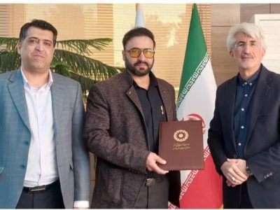 تقدیر مدیرکل بهزیستی فارس از تلاشهای مسئول پذیرش گروههای هدف بهزیستی شیراز