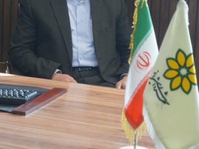 سومین جشنواره ملی انار و خرمالوی شیراز