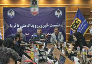 ارسال ۹۰ طرح از سراسر کشور به دبیرخانه رویداد ملی تا ثریا