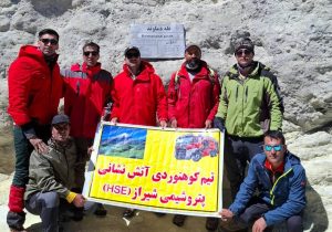 تیم کوهنوردی HSE قله دماوند را فتح کرد